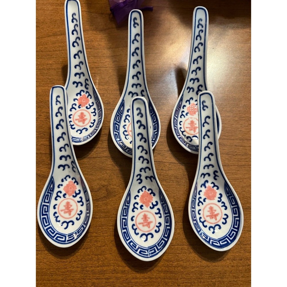Vintage Asian Rice/Soup Spoons Set of 6
